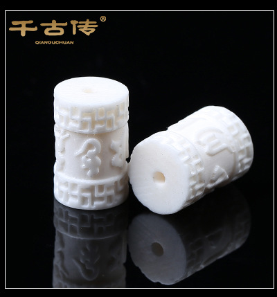 古鼎 厂家直销天然保真牦牛骨雕刻六字真言桶珠DIY佛珠手串.