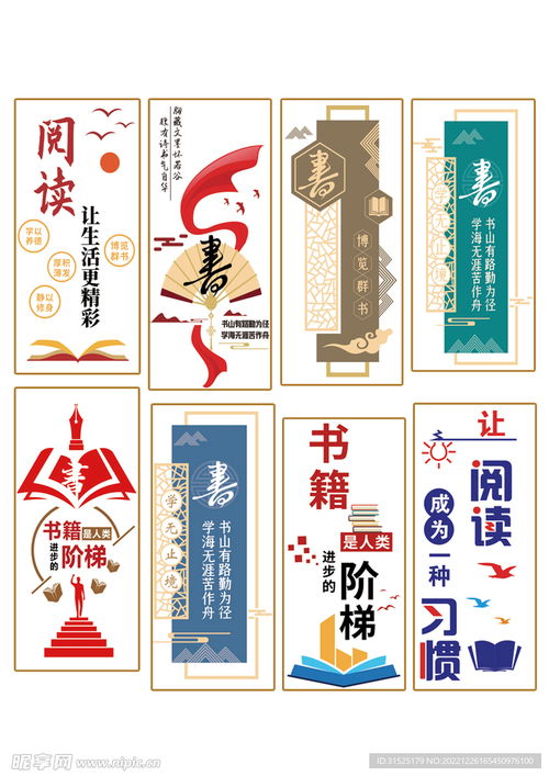 共时光沉底之界——文化如何从雕版漫步走向感知田野