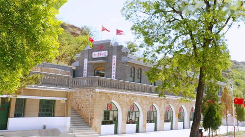 走进西山圪垛村，追寻知青岁月，赓续红色文化