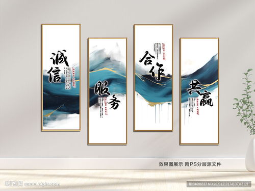 以口号为镜，照见企业文化的灵魂