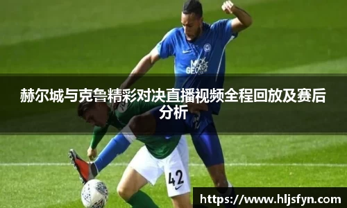 yy易游体育