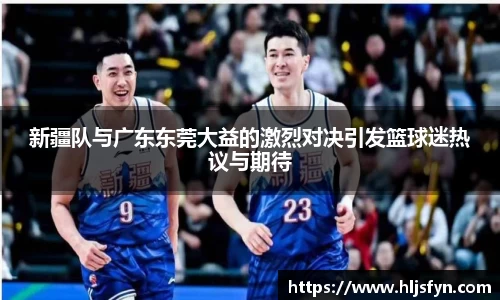 yy易游体育平台