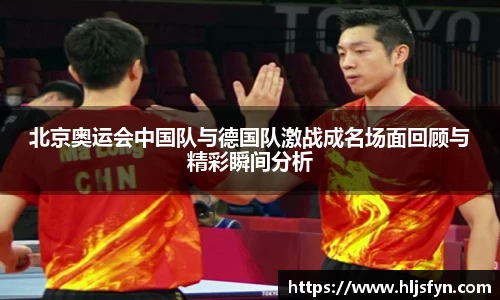 yy易游体育